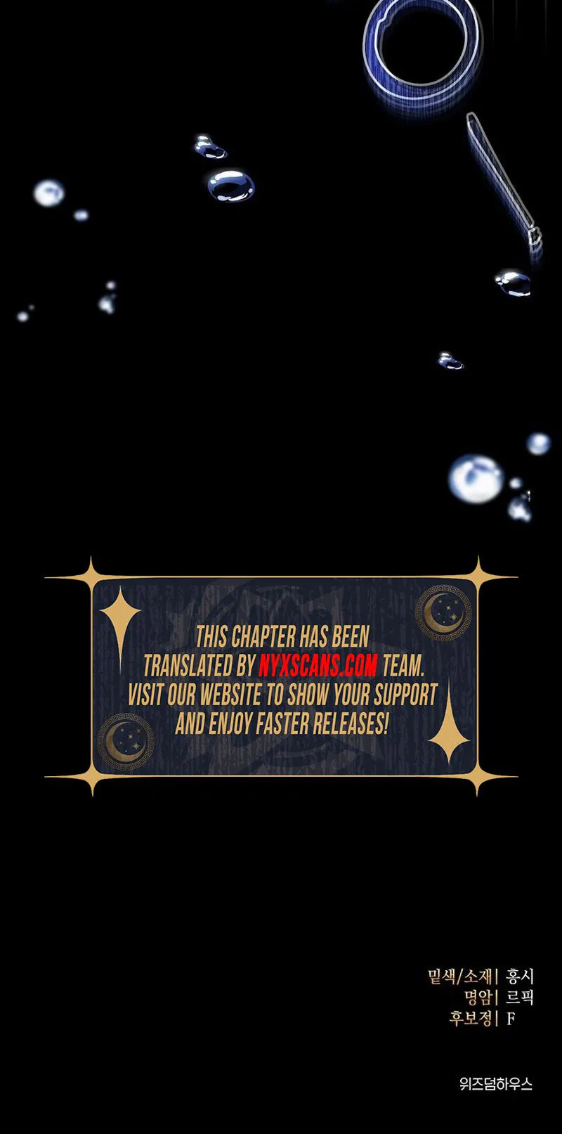 A Queen Worthy of Dishonor Chapter 3 Page 36