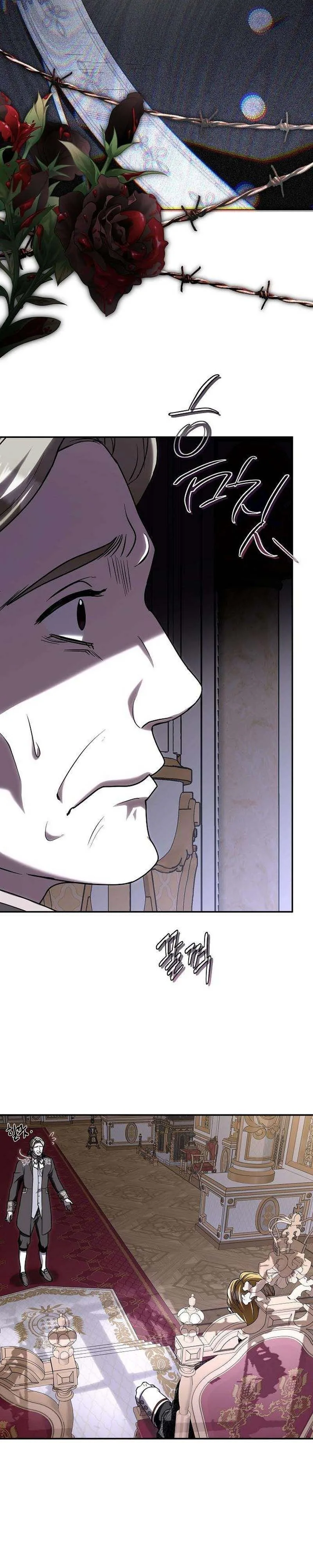 A Queen Worthy of Dishonor Chapter 12 Page 32