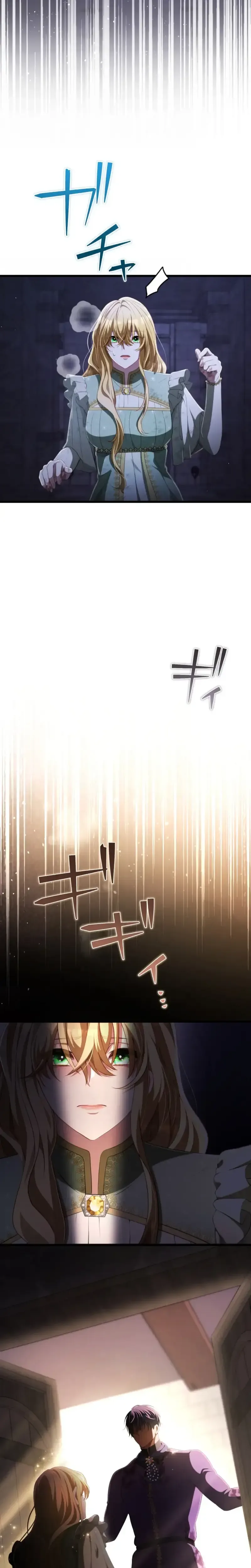 A Savage Proposal Chapter 98 Page 10