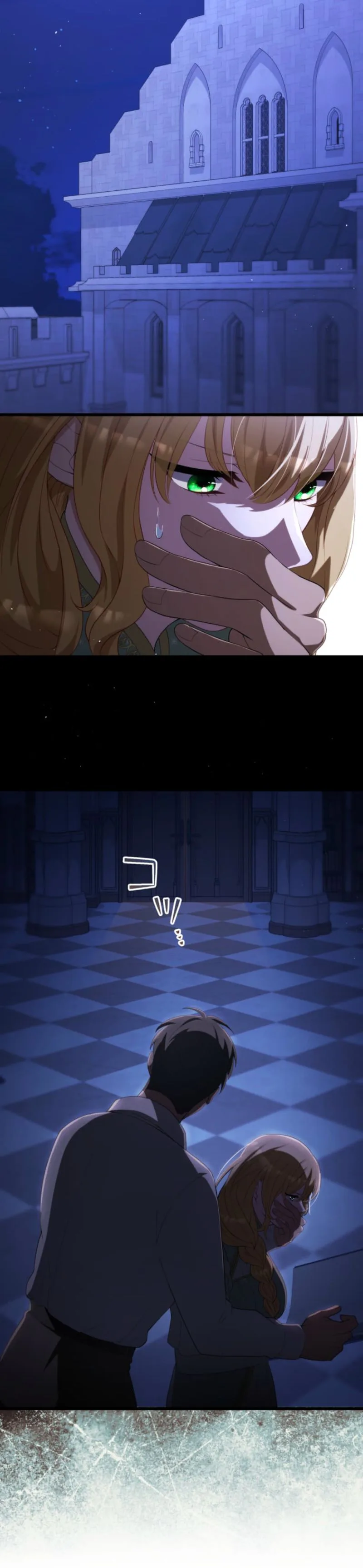 A Savage Proposal Chapter 89 Page 32