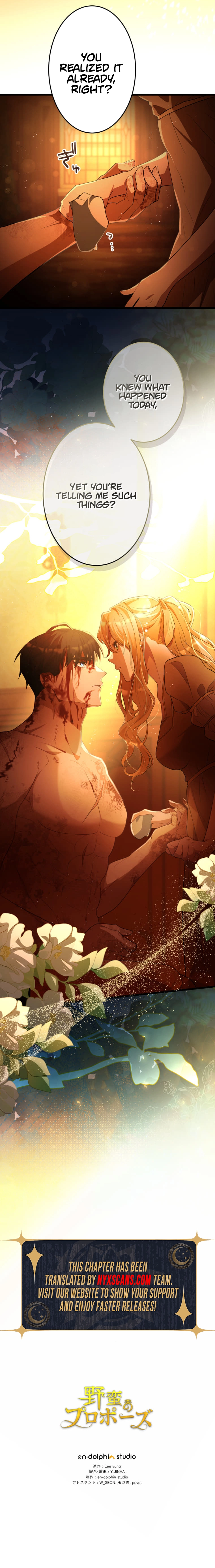 A Savage Proposal Chapter 32 - Nyx Scans