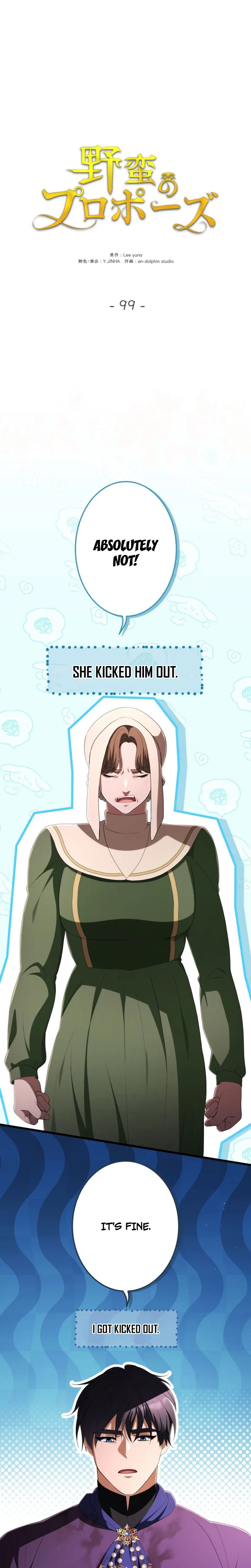 A Savage Proposal Chapter 99 Page 10