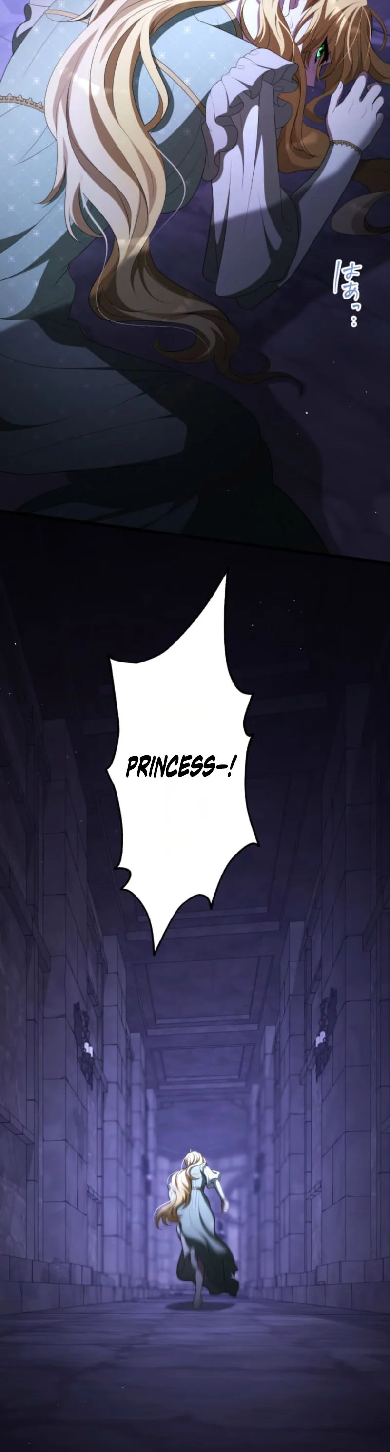 A Savage Proposal Chapter 96 Page 27