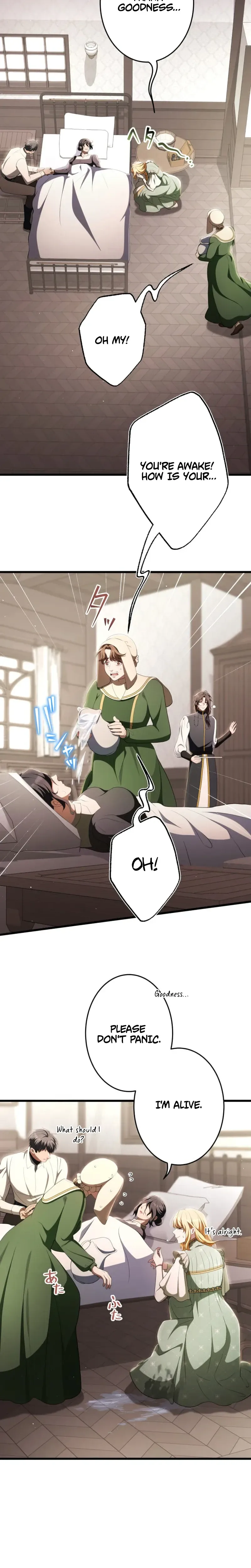 A Savage Proposal Chapter 87 Page 15