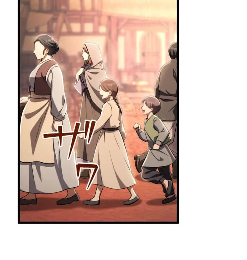 A Savage Proposal Chapter 111 Page 8