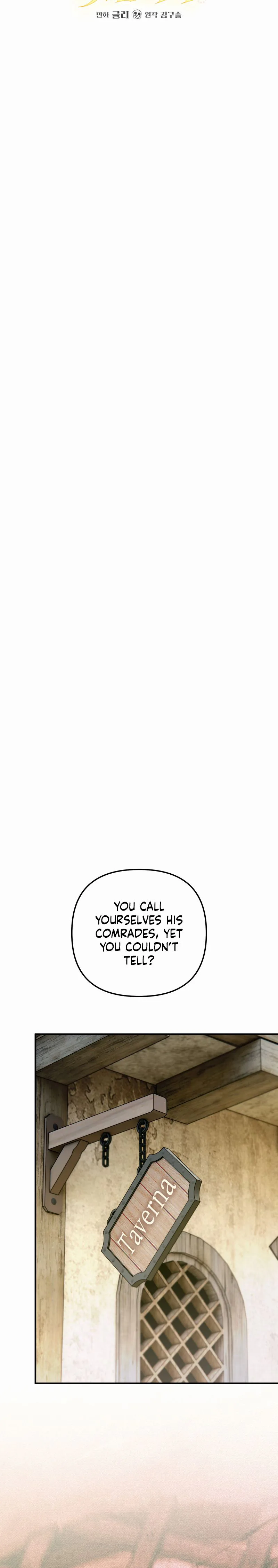 A Secretly Capable Child Is Seeking For Her Dad Chapter 47 Page 6