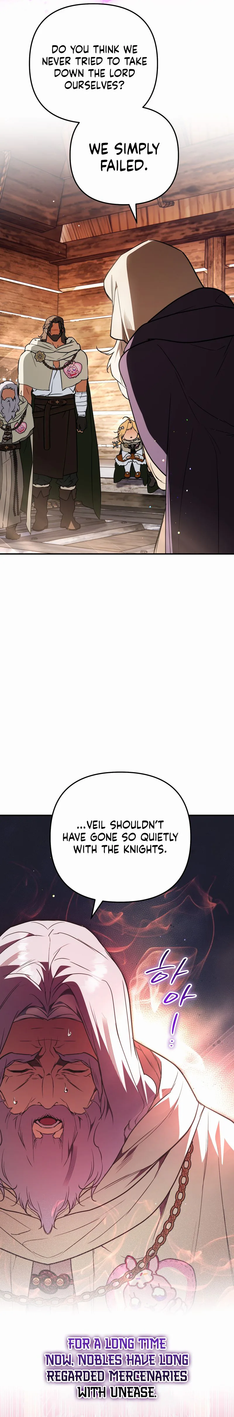A Secretly Capable Child Is Seeking For Her Dad Chapter 47 Page 9