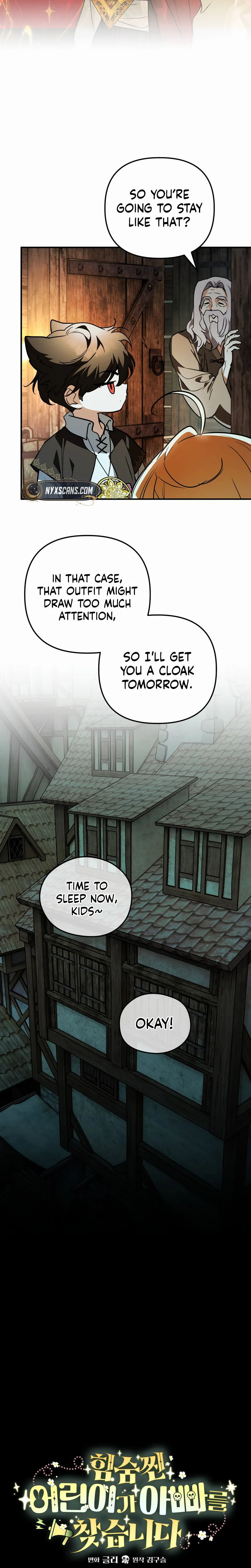 A Secretly Capable Child Is Seeking For Her Dad Chapter 45 Page 9
