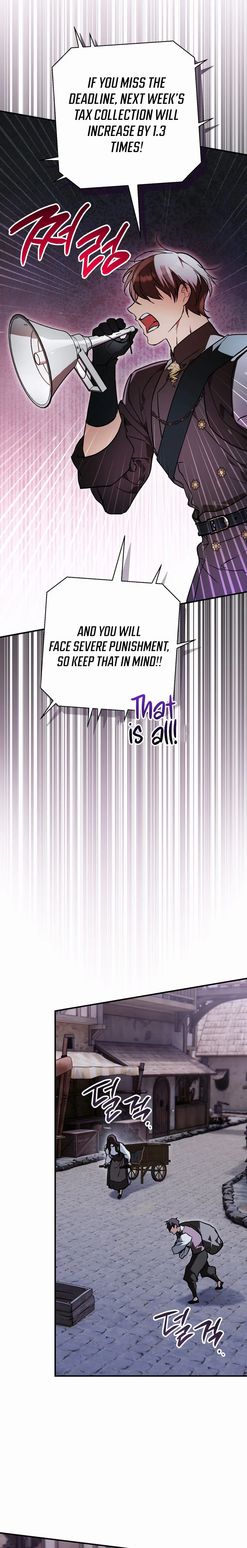 A Secretly Capable Child Is Seeking For Her Dad Chapter 45 Page 13