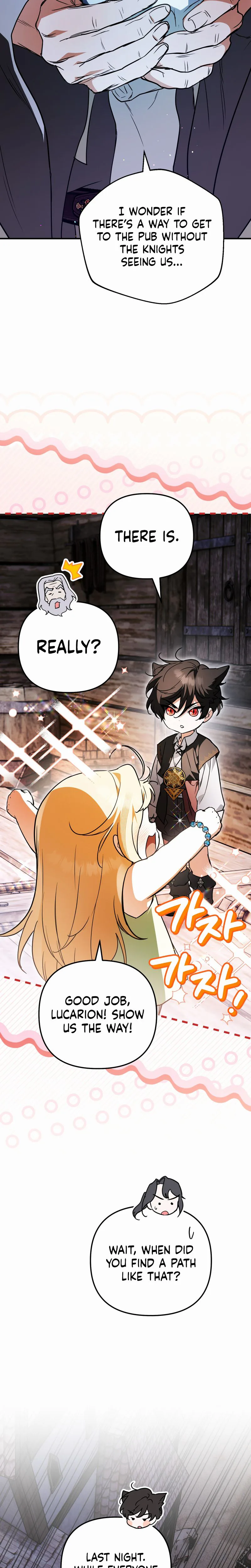 A Secretly Capable Child Is Seeking For Her Dad Chapter 45 Page 23