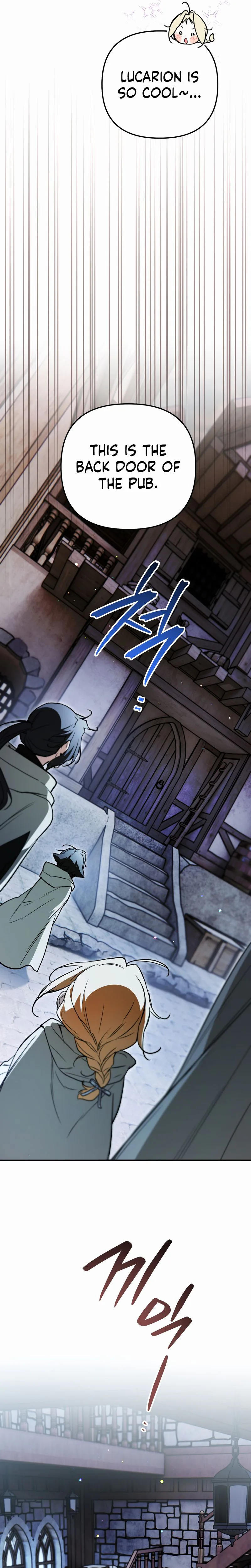 A Secretly Capable Child Is Seeking For Her Dad Chapter 45 Page 25