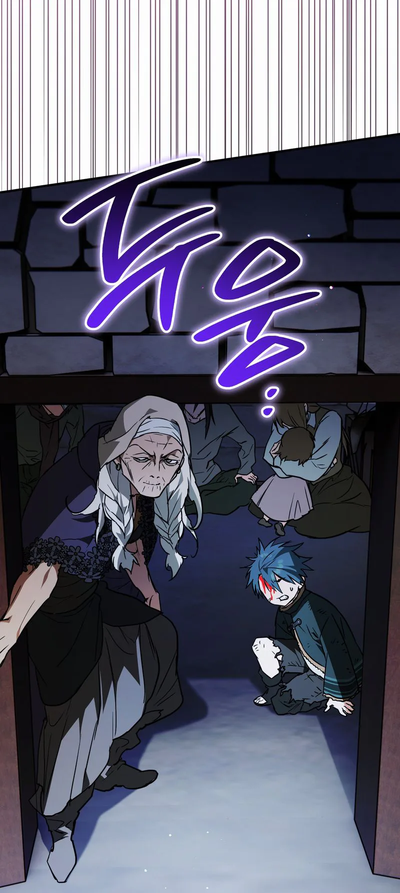 A Secretly Capable Child Is Seeking For Her Dad Chapter 45 Page 30