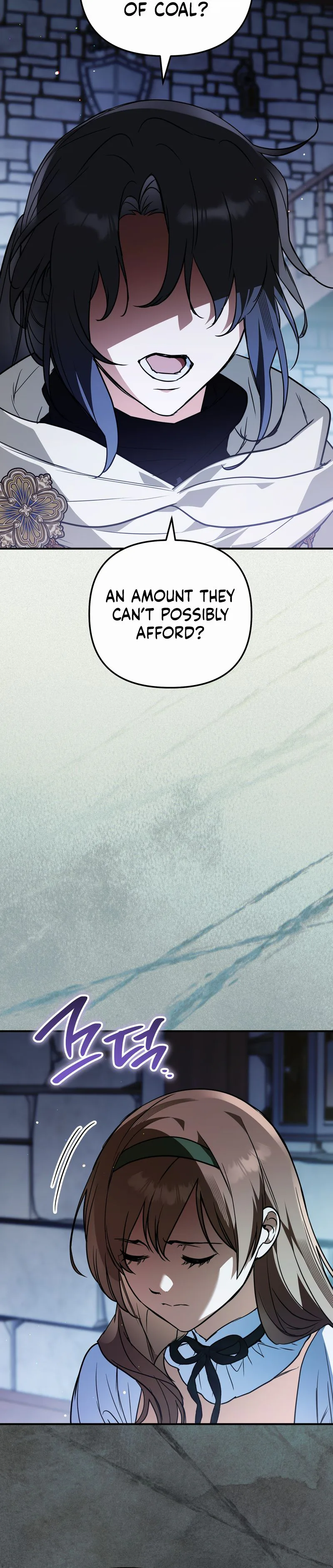 A Secretly Capable Child Is Seeking For Her Dad Chapter 45 Page 33