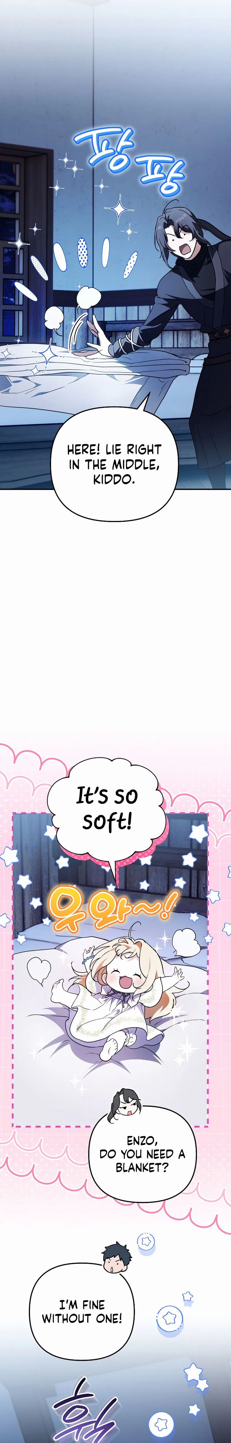 A Secretly Capable Child Is Seeking For Her Dad Chapter 38 Page 10