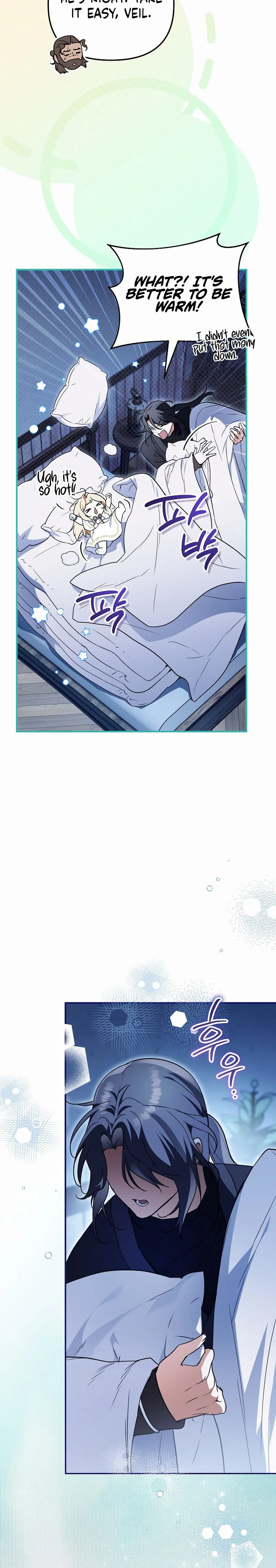 A Secretly Capable Child Is Seeking For Her Dad Chapter 38 Page 12