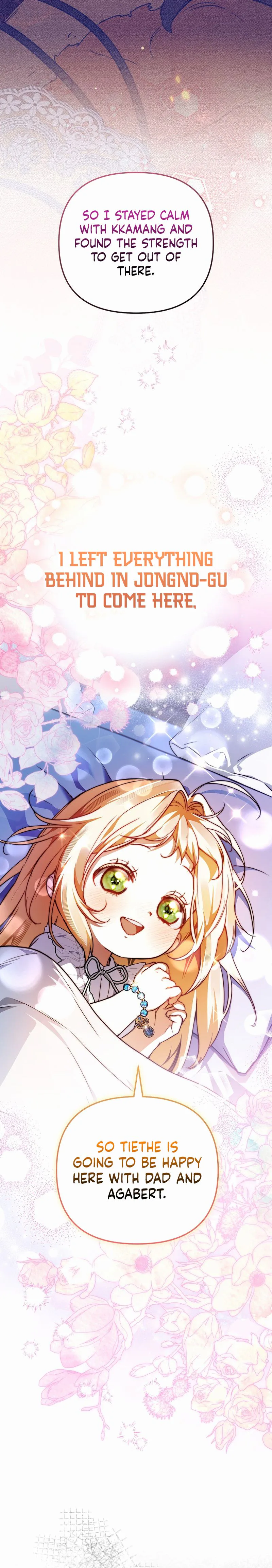 A Secretly Capable Child Is Seeking For Her Dad Chapter 38 Page 18
