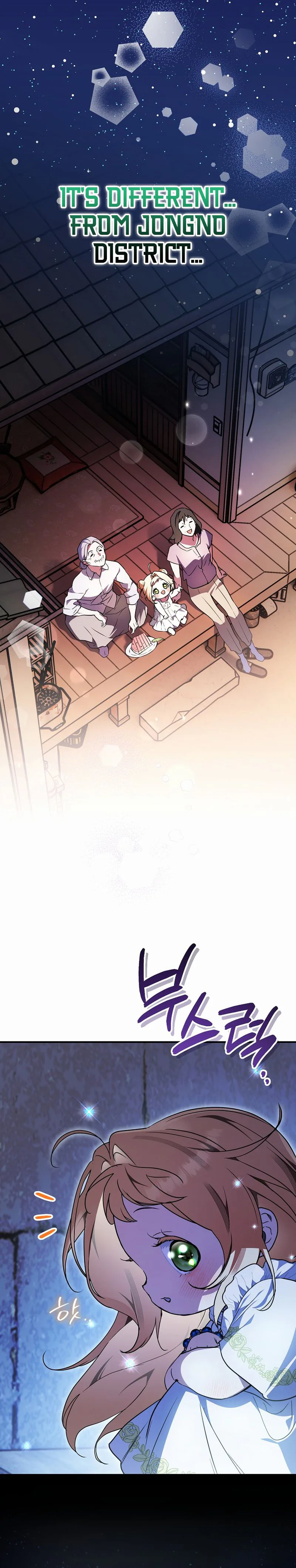 A Secretly Capable Child Is Seeking For Her Dad Chapter 38 Page 24