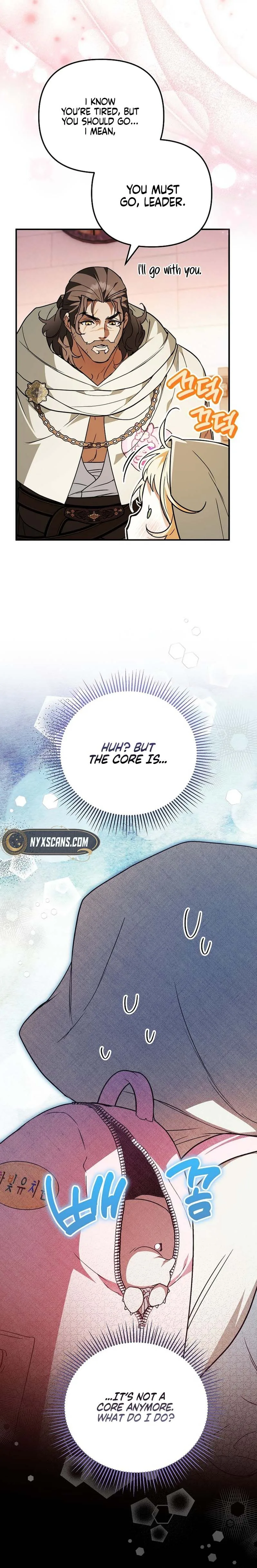 A Secretly Capable Child Is Seeking For Her Dad Chapter 37 Page 12