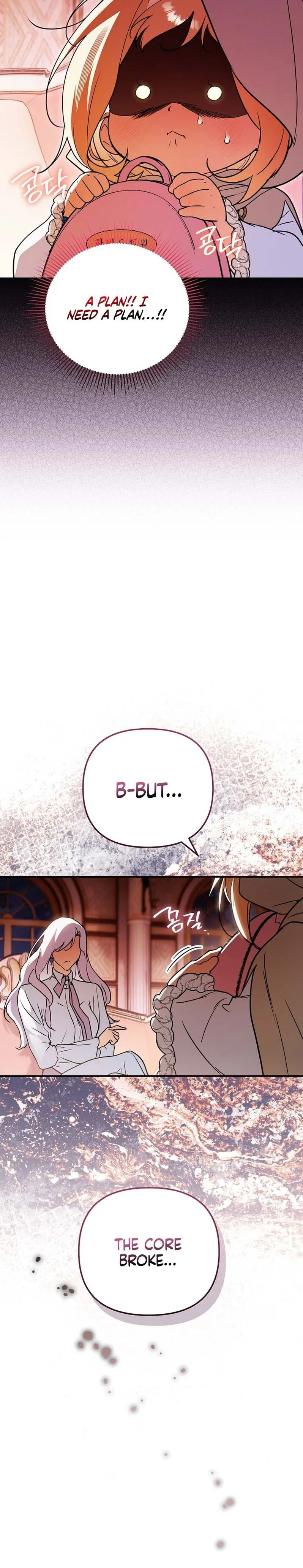 A Secretly Capable Child Is Seeking For Her Dad Chapter 37 Page 30