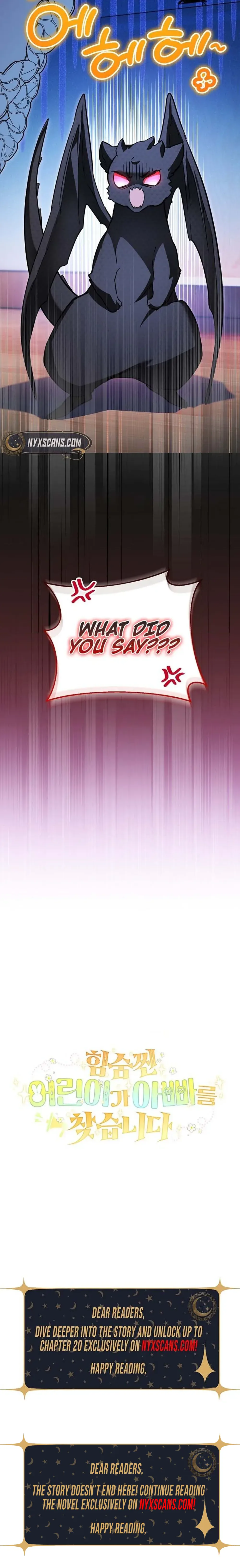 A Secretly Capable Child Is Seeking For Her Dad Chapter 34 Page 33