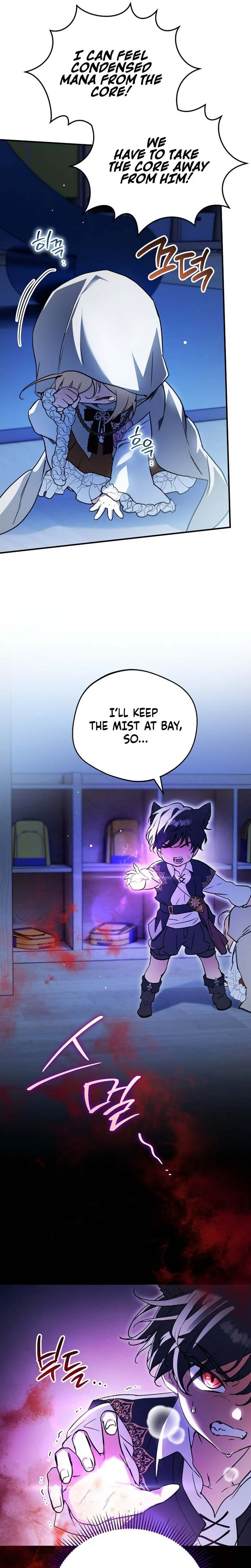 A Secretly Capable Child Is Seeking For Her Dad Chapter 34 Page 10