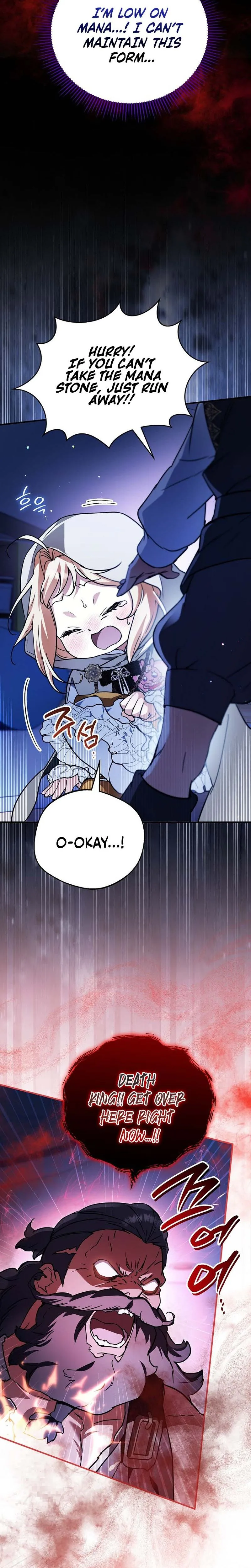 A Secretly Capable Child Is Seeking For Her Dad Chapter 34 Page 11