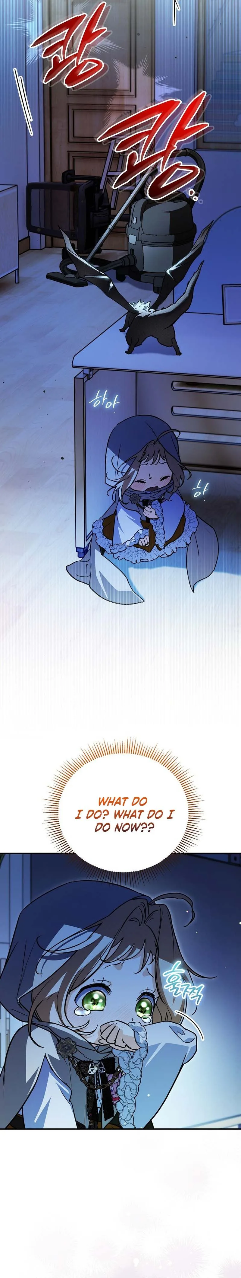 A Secretly Capable Child Is Seeking For Her Dad Chapter 34 Page 15