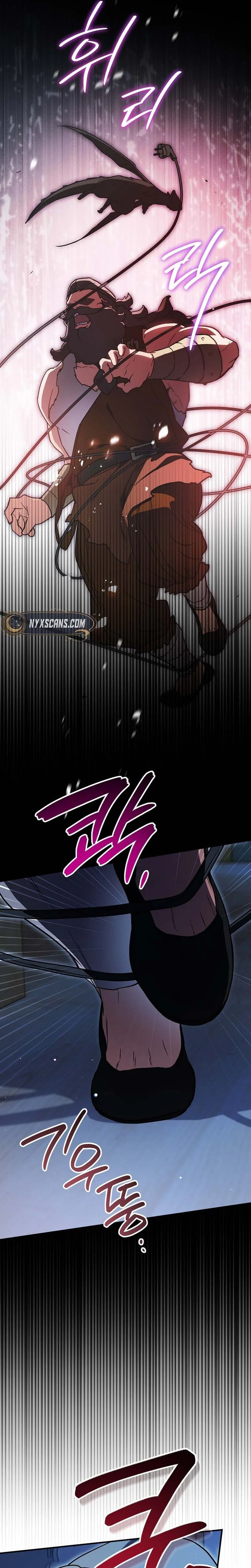 A Secretly Capable Child Is Seeking For Her Dad Chapter 34 Page 22