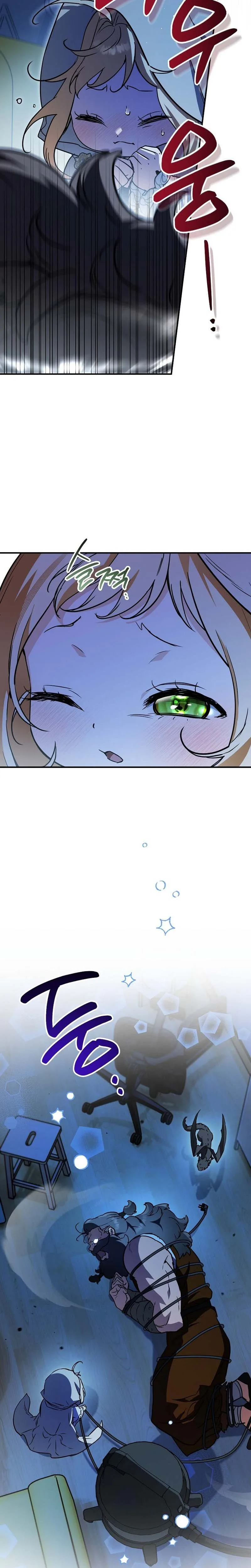 A Secretly Capable Child Is Seeking For Her Dad Chapter 34 Page 23