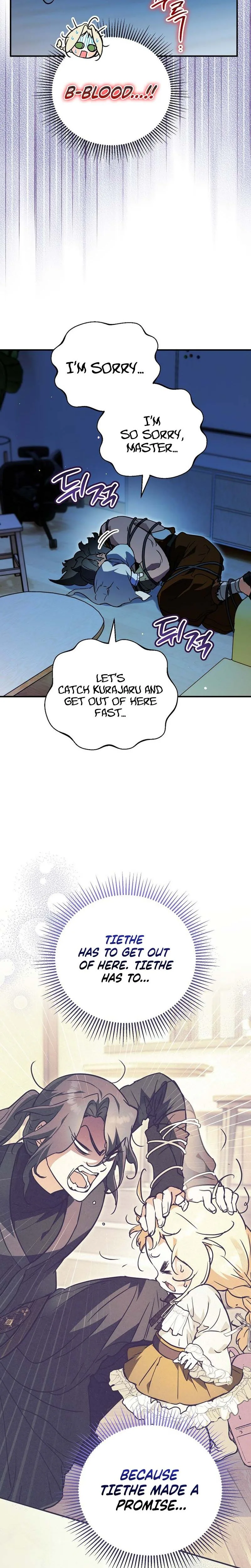A Secretly Capable Child Is Seeking For Her Dad Chapter 34 Page 26