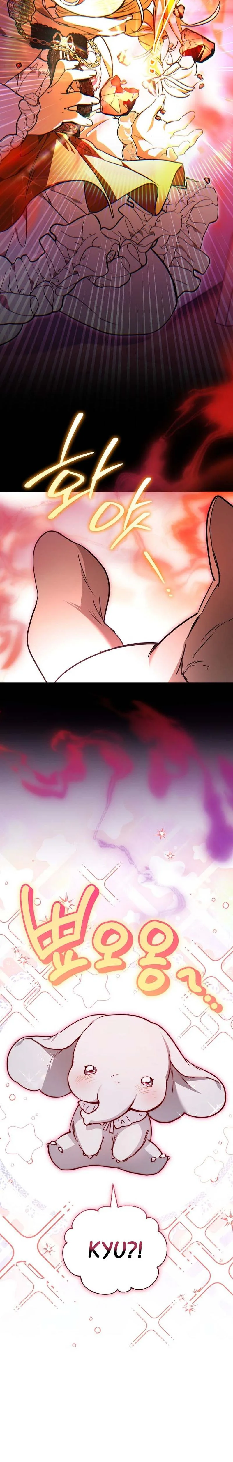 A Secretly Capable Child Is Seeking For Her Dad Chapter 34 Page 30