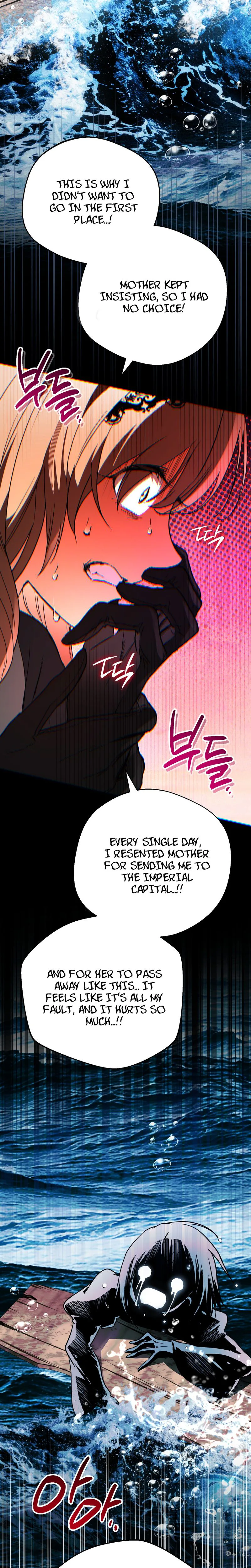 A Secretly Capable Child Is Seeking For Her Dad Chapter 48 Page 23