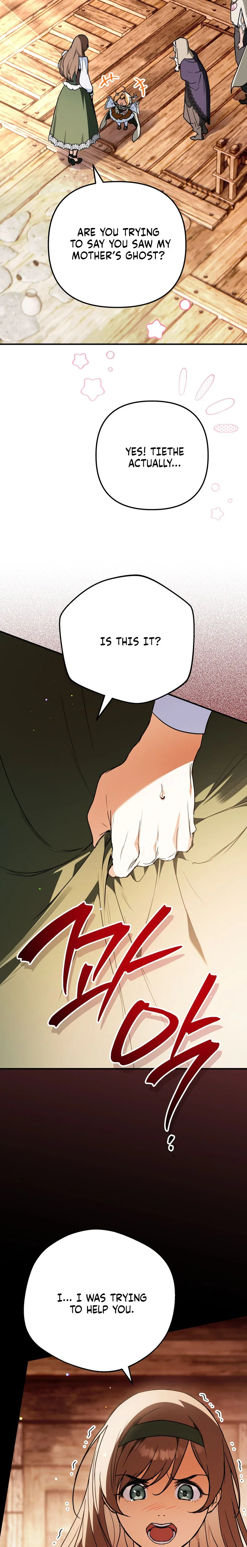 A Secretly Capable Child Is Seeking For Her Dad Chapter 48 Page 32