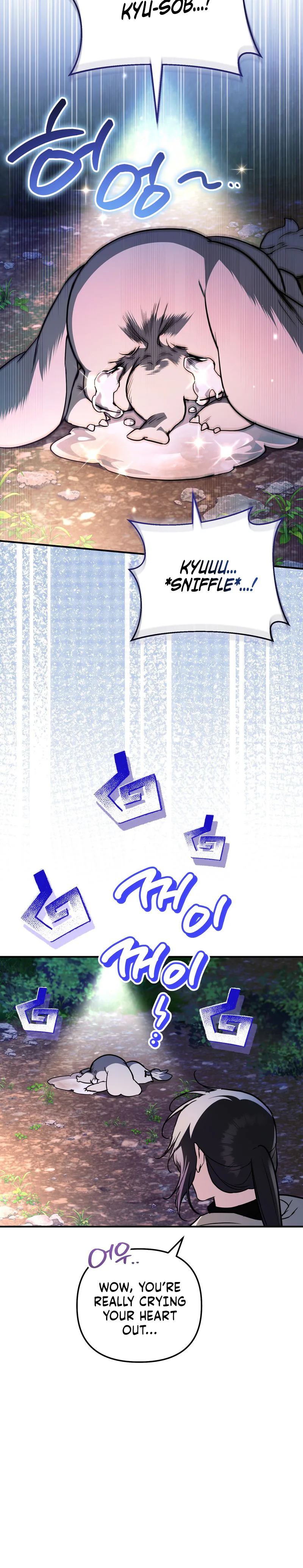 A Secretly Capable Child Is Seeking For Her Dad Chapter 43 Page 6