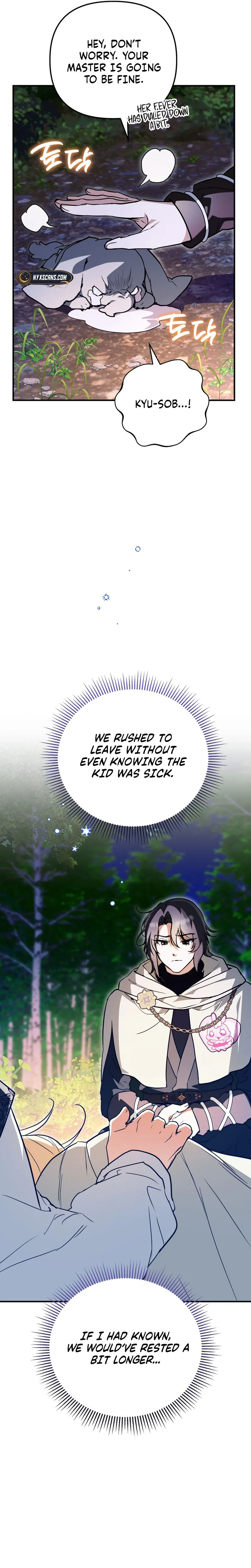 A Secretly Capable Child Is Seeking For Her Dad Chapter 43 Page 7