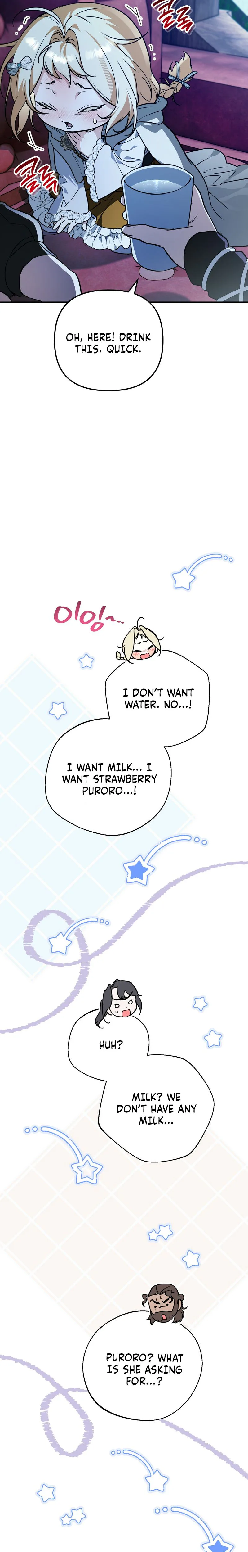 A Secretly Capable Child Is Seeking For Her Dad Chapter 43 Page 11