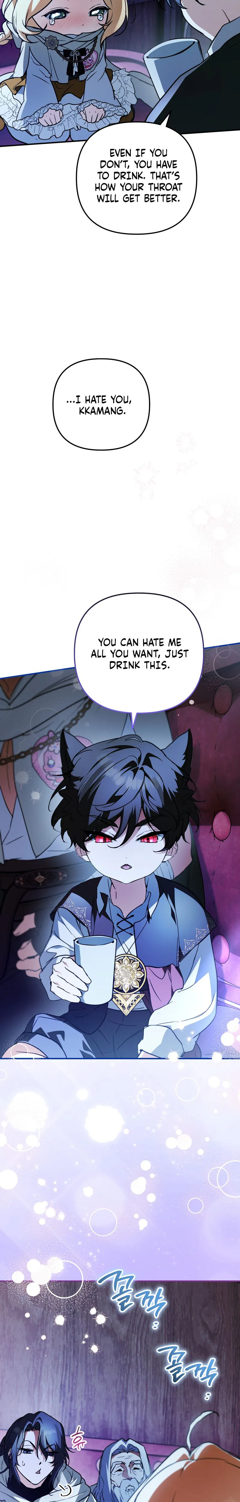 A Secretly Capable Child Is Seeking For Her Dad Chapter 43 Page 14