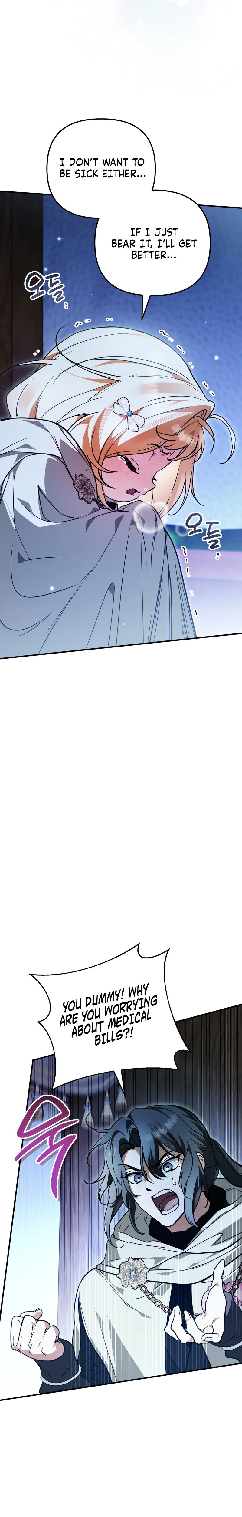 A Secretly Capable Child Is Seeking For Her Dad Chapter 43 Page 20