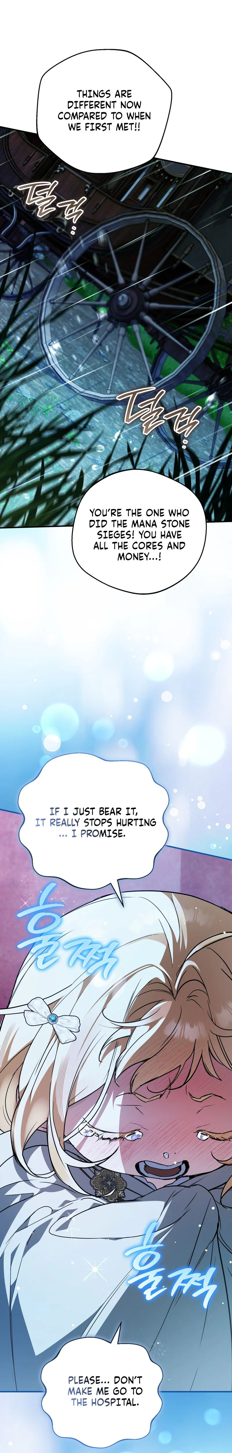 A Secretly Capable Child Is Seeking For Her Dad Chapter 43 Page 21