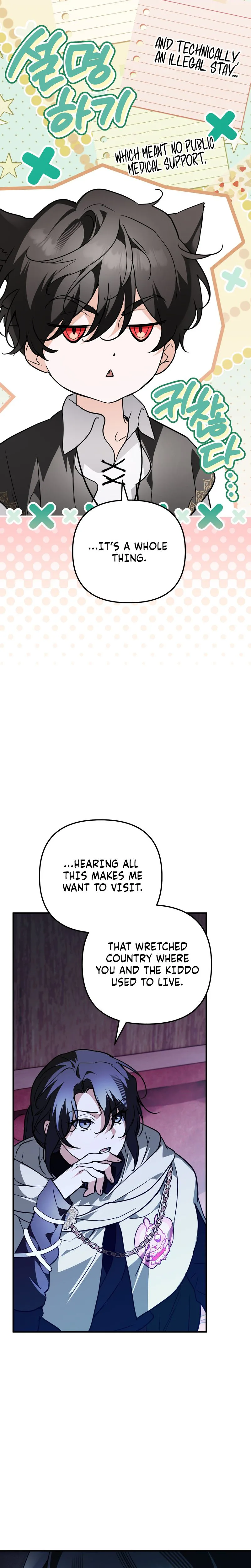 A Secretly Capable Child Is Seeking For Her Dad Chapter 43 Page 26