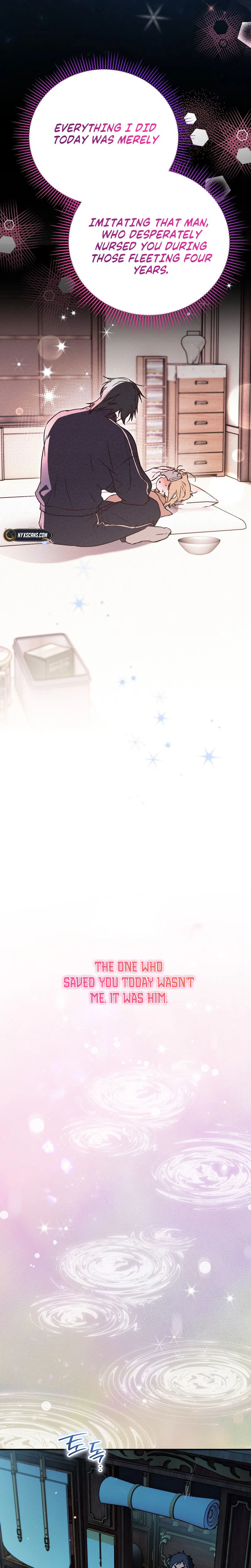 A Secretly Capable Child Is Seeking For Her Dad Chapter 43 Page 33