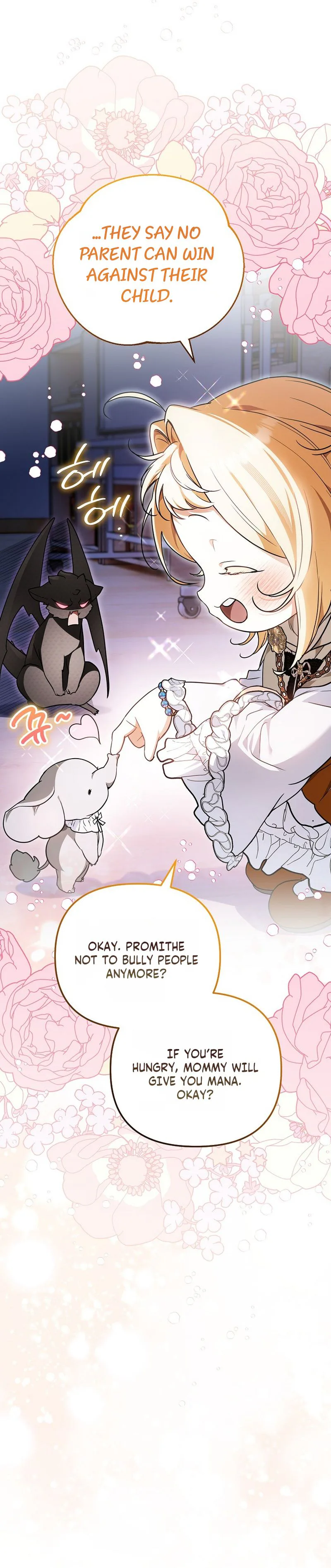 A Secretly Capable Child Is Seeking For Her Dad Chapter 36 Page 16