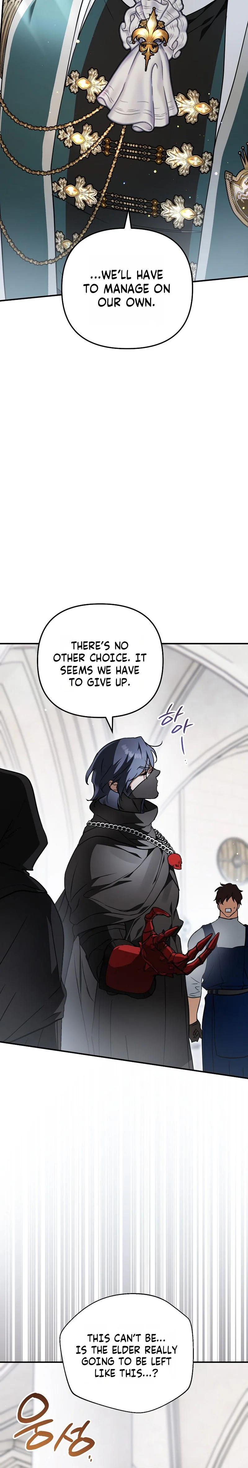 A Secretly Capable Child Is Seeking For Her Dad Chapter 36 Page 28