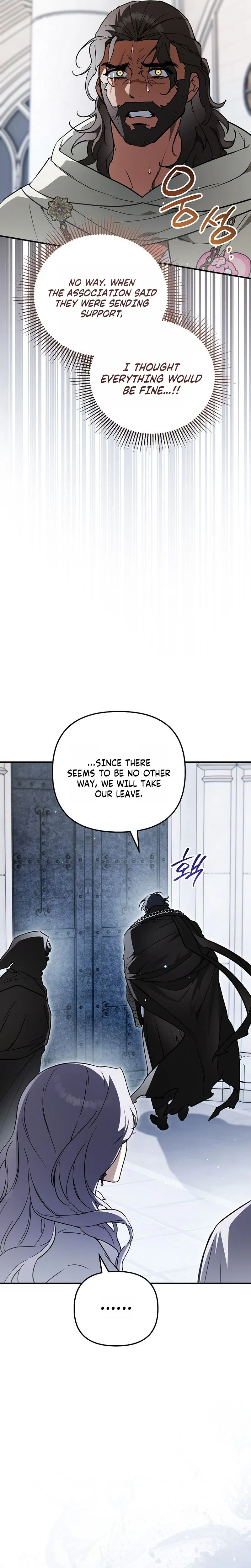 A Secretly Capable Child Is Seeking For Her Dad Chapter 36 Page 29