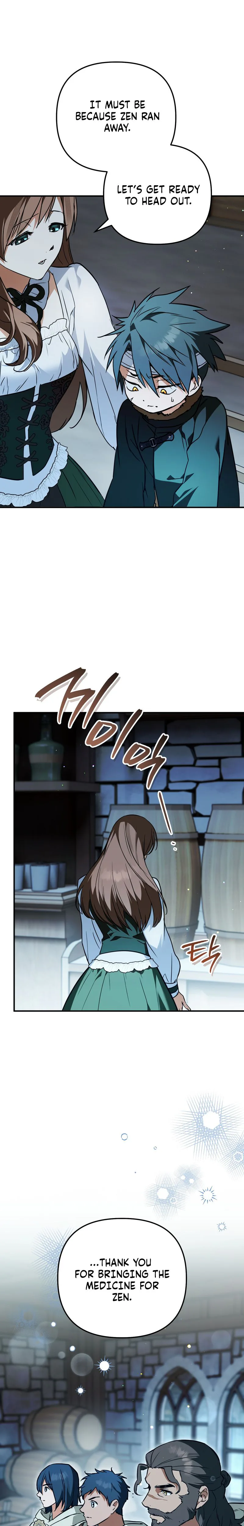 A Secretly Capable Child Is Seeking For Her Dad Chapter 46 Page 8
