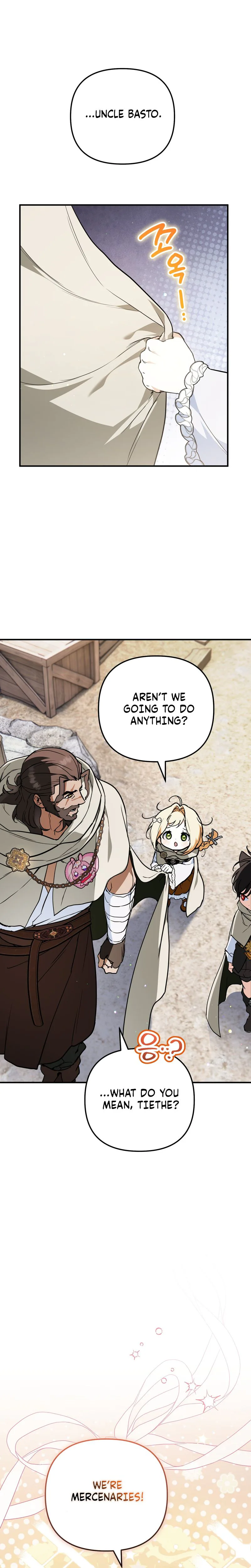 A Secretly Capable Child Is Seeking For Her Dad Chapter 46 Page 11