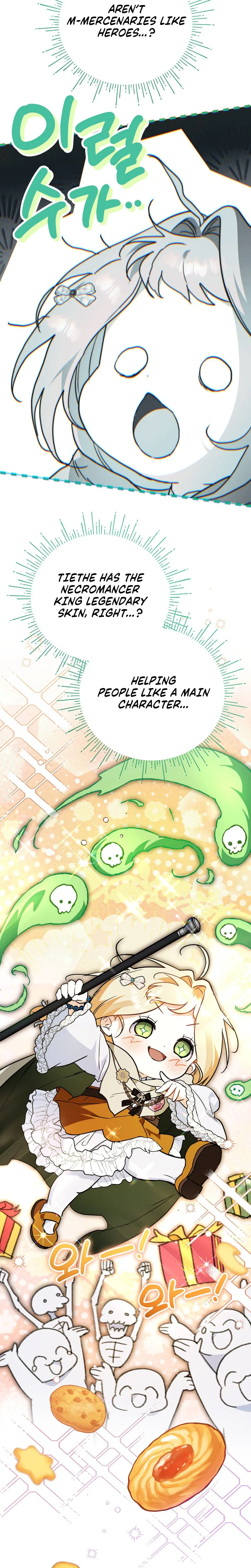 A Secretly Capable Child Is Seeking For Her Dad Chapter 46 Page 14