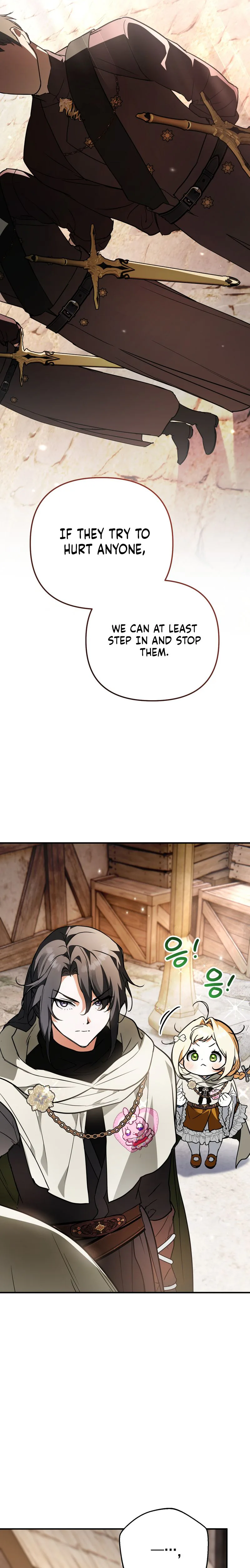 A Secretly Capable Child Is Seeking For Her Dad Chapter 46 Page 17