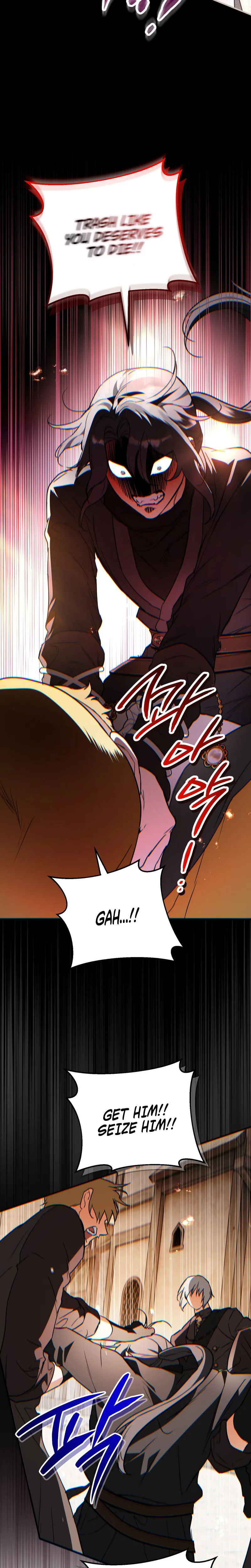 A Secretly Capable Child Is Seeking For Her Dad Chapter 46 Page 32