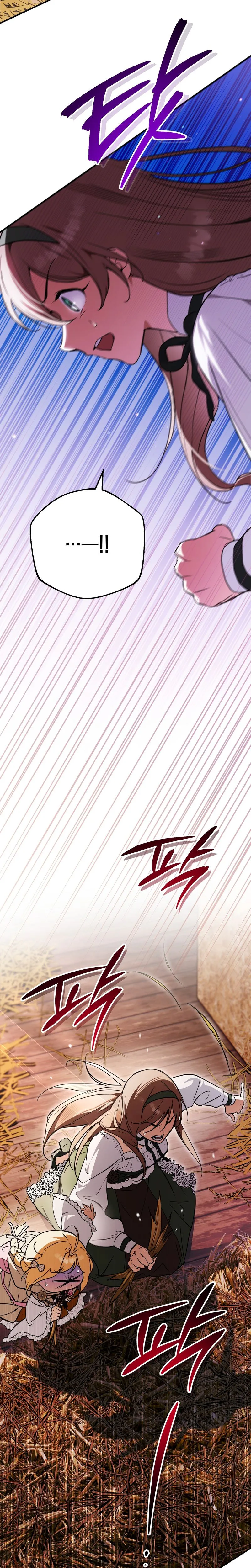 A Secretly Capable Child Is Seeking For Her Dad Chapter 50 Page 8